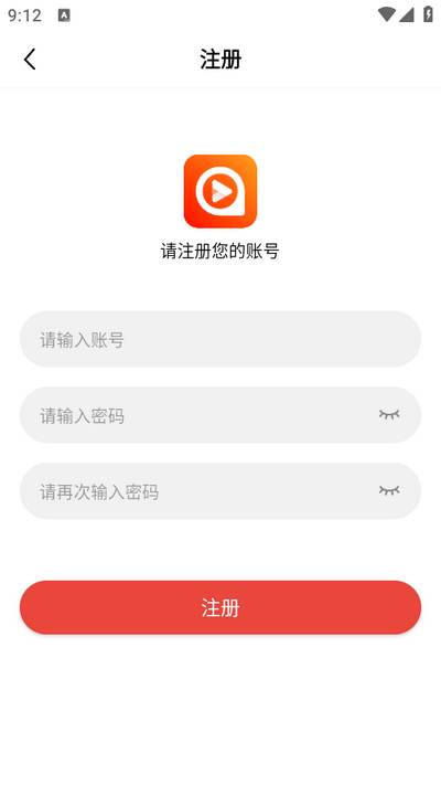 享趣看看app最新免广告版 享趣看看app最新免广告版