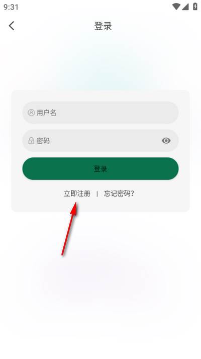绿巨人视频最新纯净版 绿巨人视频最新纯净版