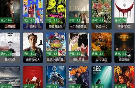 看吧pro电视版 看吧pro电视版