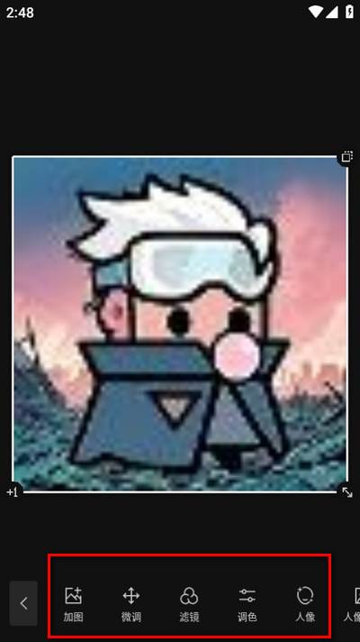 星剪app官方最新版 星剪app官方最新版