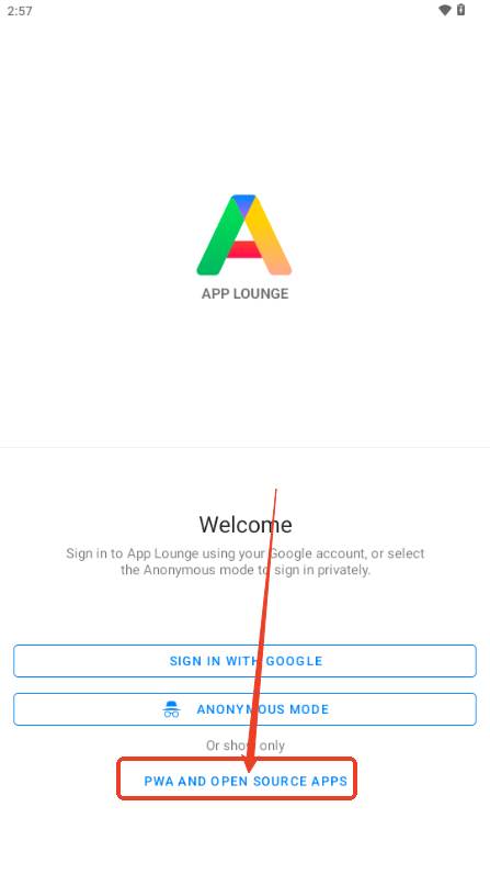 App Lounge第三方谷歌市场 App Lounge第三方谷歌市场