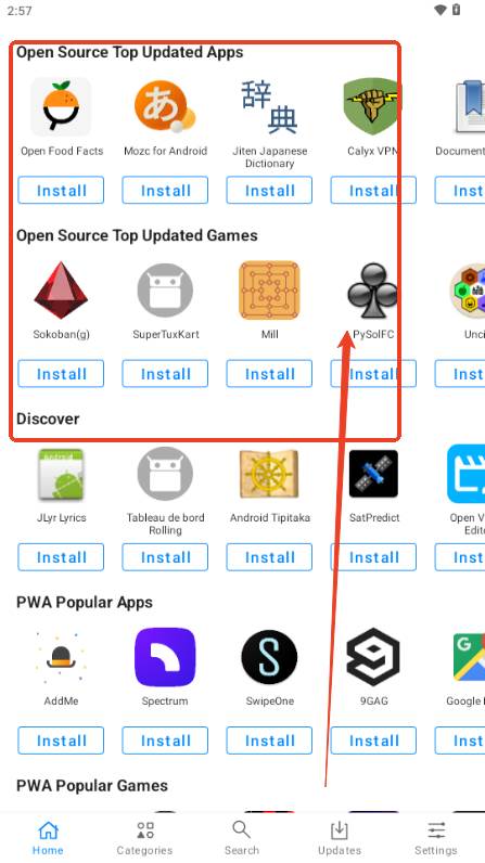 App Lounge第三方谷歌市场 App Lounge第三方谷歌市场