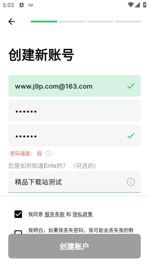 2024-12-06_170345.png 2024-12-06_170345.png