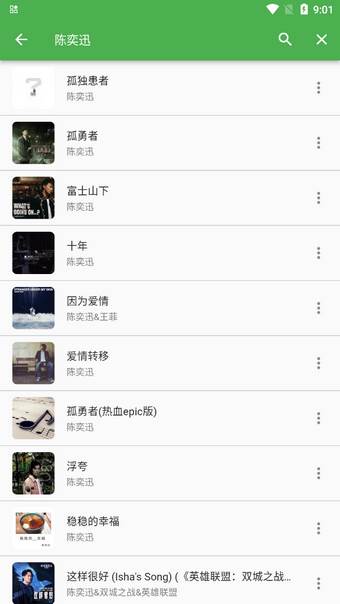 2024-12-09_090119.png 2024-12-09_090119.png