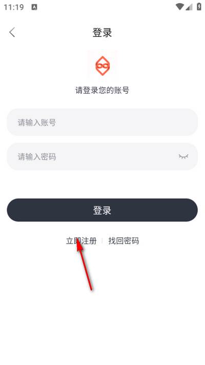 随心影视最新去广告版 随心影视最新去广告版