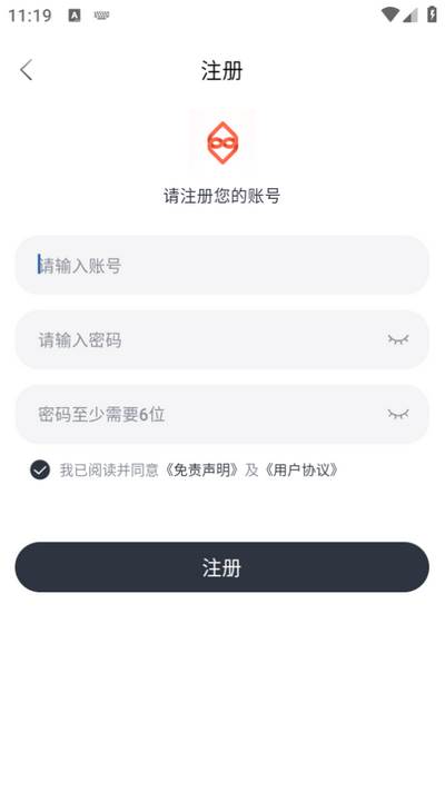 随心影视最新去广告版 随心影视最新去广告版