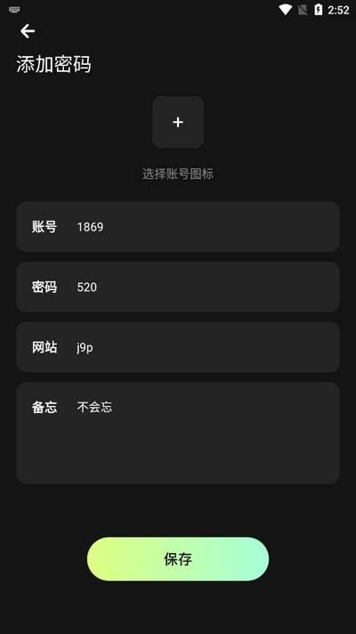 幻影工具箱app手机版 幻影工具箱app手机版