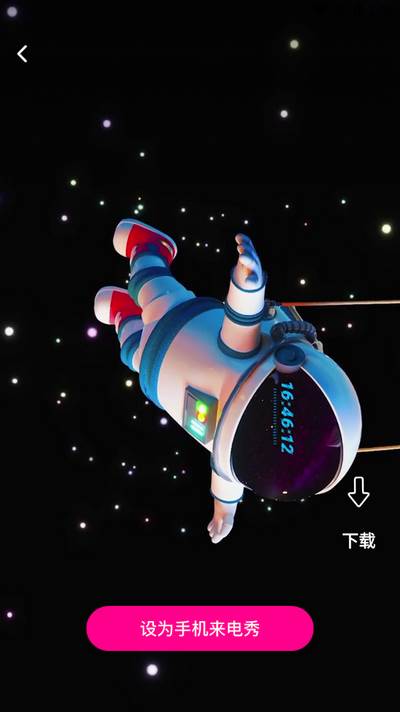 免费视频来电秀app手机版 免费视频来电秀app手机版