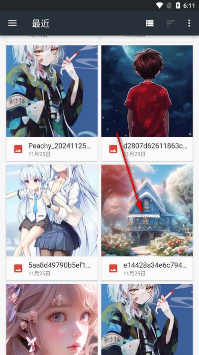 颜绘秀app手机版 颜绘秀app手机版