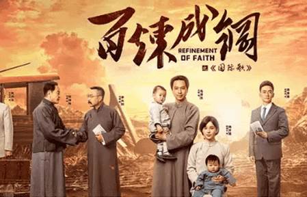 中国视听手机正版