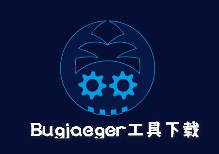 Bugjaeger解锁手机bl锁工具
