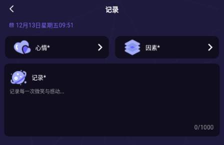 雷诺曼app电子版