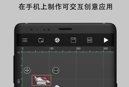 创意制作工坊app最新版