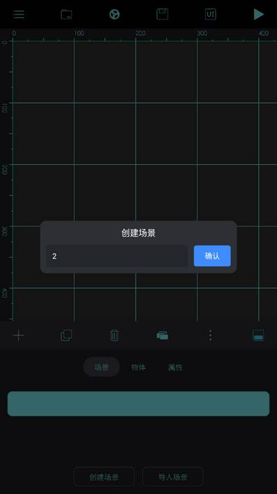 创意制作工坊app最新版
