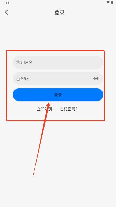 动漫国app 动漫国app