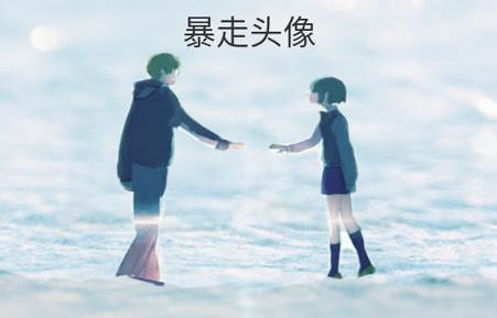 暴走头像app免费版