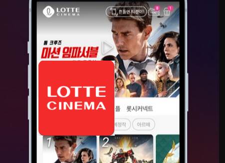 乐天影院app官方版(Lotte Cinema)