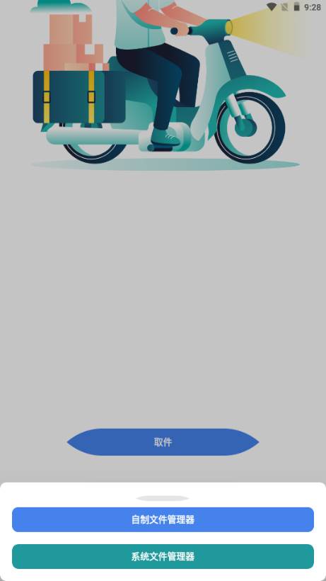 simple云盘 simple云盘