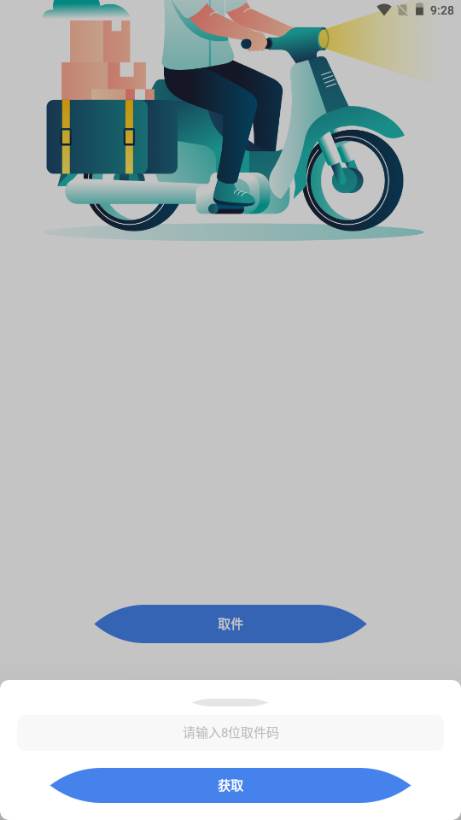 simple云盘 simple云盘