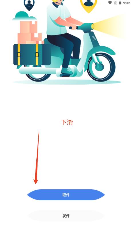 simple云盘 simple云盘