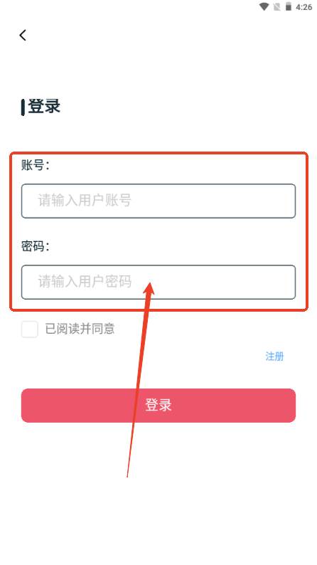 椰子壁纸app安卓版