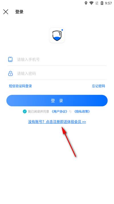 取证拍拍app免费版