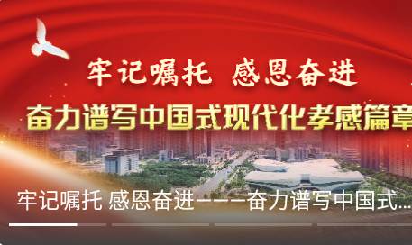 云上孝感手机客户端 云上孝感手机客户端