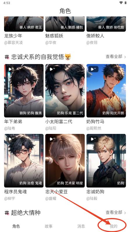 简遇AI对话 简遇AI对话