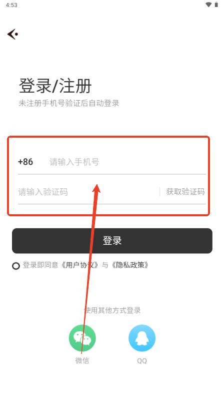 简遇AI对话 简遇AI对话