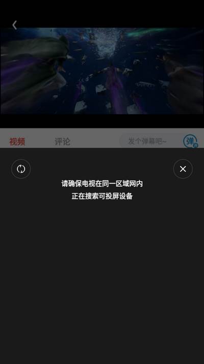 九龙趣看app免费版 九龙趣看app免费版