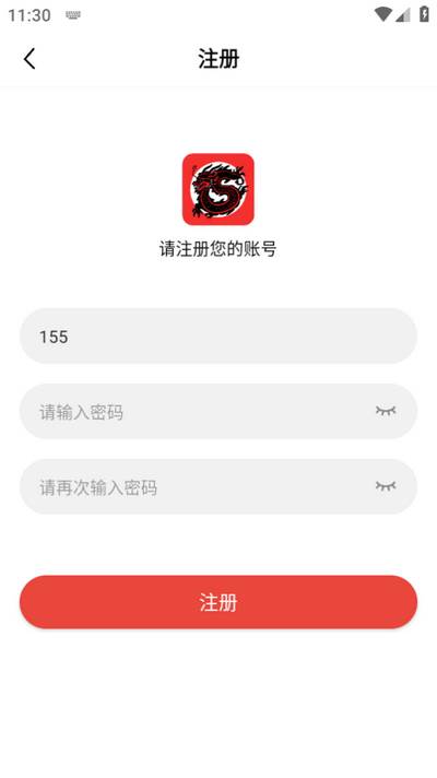 九龙趣看app免费版 九龙趣看app免费版
