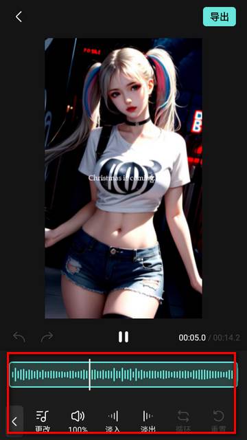 inMelo视频编辑制作免费版 inMelo视频编辑制作免费版