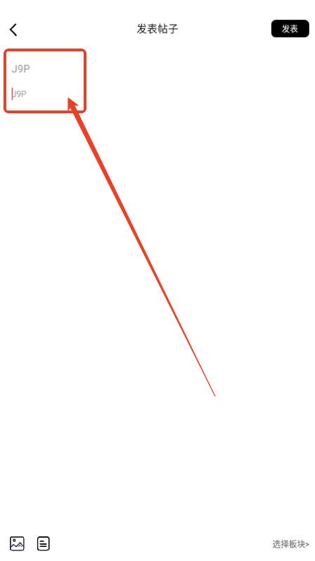 流光社区app资源分享平台 流光社区app资源分享平台