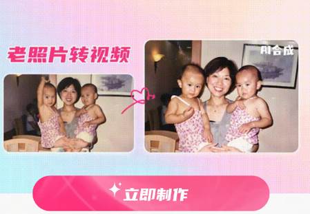 甜鸭相机app免费版