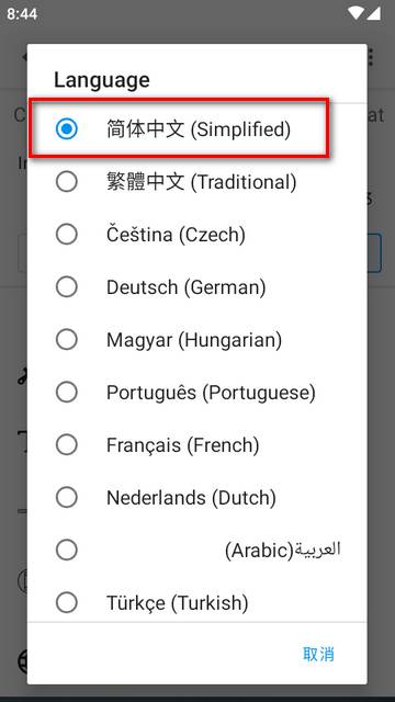 卡西欧计算器991ex专业版