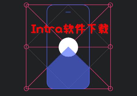 Intra保护DNS加密工具