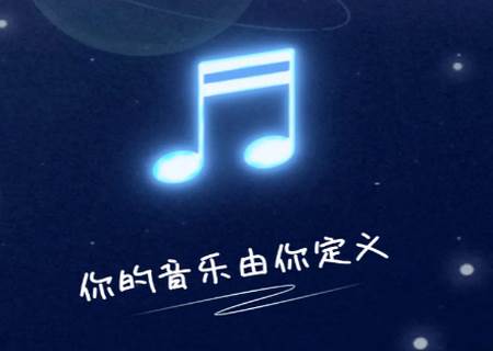 AI歌词多多app最新版