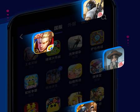 玲珑加速器免费版本