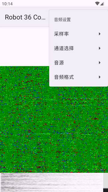 Robot36解码器官方版