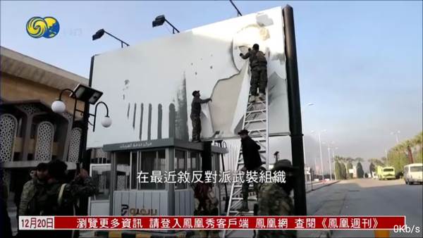 华龙直播TV电视版