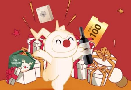 莫塞尔商城app最新版