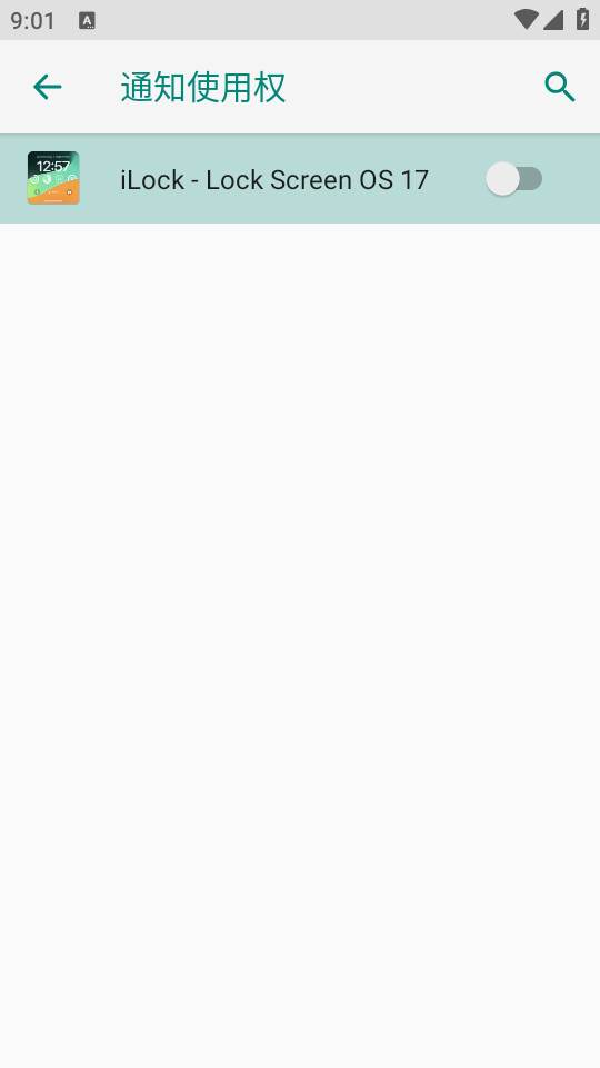 iLock安卓模拟ios软件 iLock安卓模拟ios软件