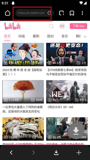 AnyPlay播放器app最新版