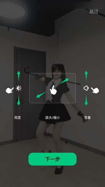 AnyPlay播放器app最新版