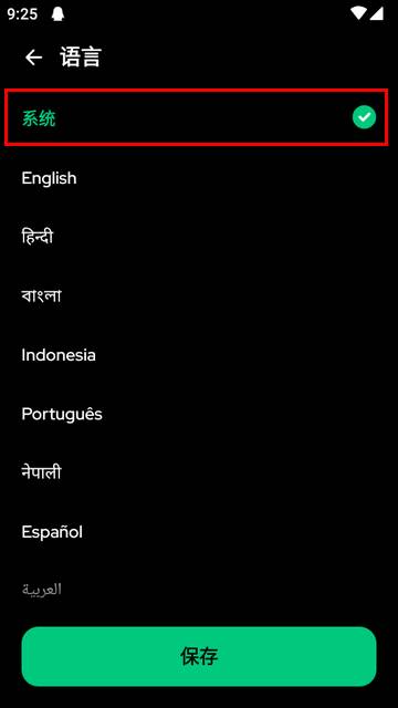 AnyPlay播放器app最新版