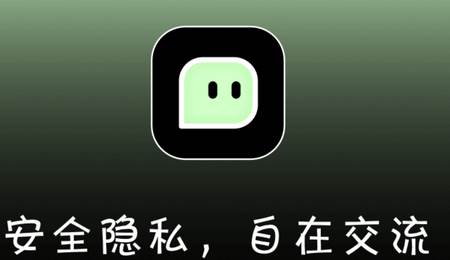 窝chat即时聊天 窝chat即时聊天