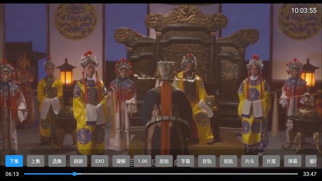 爱尚戏曲tv版软件 爱尚戏曲tv版软件