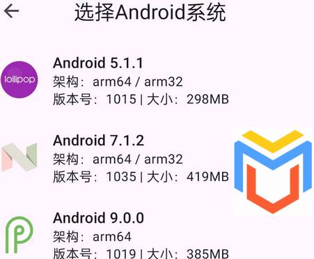 虚拟大师内置rom完整版