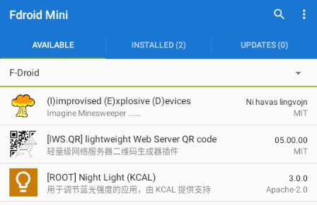 Fdroid Mini版