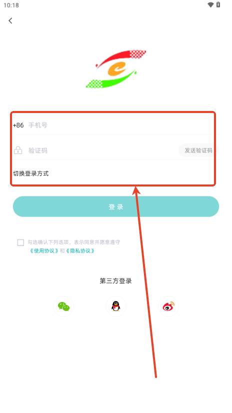 凤山融媒app手机客户端